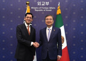 México y Corea del Sur fortalecen agenda bilateral