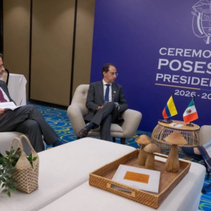 México refrenda su compromiso de fortalecer la relación bilateral con Colombia
