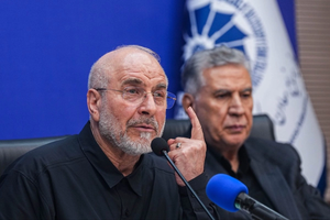 Irán asegura que atacó una embarcación de EU en el estrecho de Ormuz